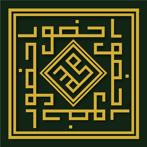 Hudur Institute
